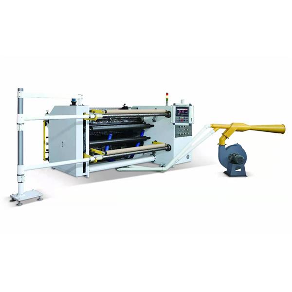 全自動1600分切機